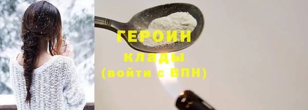 таблы Верея